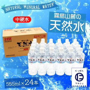 水 箱買いの人気商品 通販 価格比較 価格 Com 水 箱買いの人気商品 通販 価格比較 価格 Com