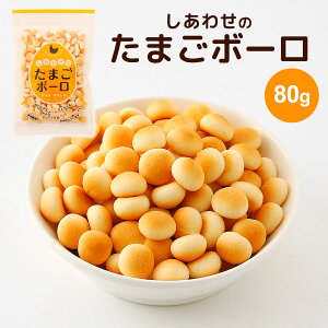 [V{] َq 킹̂܂{[ 80g /َq   ܂{[ _꒼c ڂ 藑 ̂ꂽė 킹܂ H ̕ yY