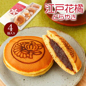 [k_S] ǂ₫ ]ˉԋkǂ₫ 4 / َqyY yY  ݂₰ ǂĂ ǂ₫aَq  nYi Ƃ傤