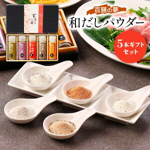 l [OmY] apE_[ 5{MtgZbg a 30g×1AXƓhq 25g×1A̎R 25g×1AӞɂɂ 30g×1AɂɂR[ 30g×1 /M