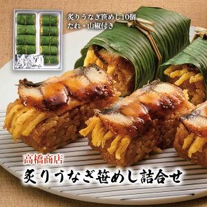 Ȃ߂ [X] t肤Ȃ߂l t肤Ȃ߂50g×10A25g×2AR0.1g×2 /Mtg  얼 YȂ V V Yi yY nO 
