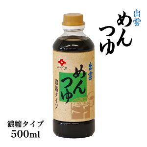 [Q^ݖ]  o_߂ 500ml /߂   傤 o_  ΂ ǂ V o_ 