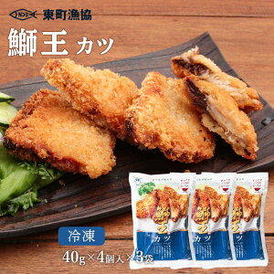 [�������Ƌ����g��] �܃J�c �܉��J�c 40g×4����×3�܃Z�b�g/ �Ԃ� �u�� �J�c �t���C �������� �� �Ì� �ݖ��_�� ������ ���t�̂������ ��������