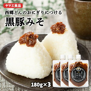 y10%OFF yVX[p[SALEzX 3Zbg [}GHi] ǂ̂ɂɂ鍕؂݂ 180g×3 / X т̂  yY ɂ ܂ ݂ ނ Wp