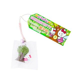 キティちゃん 限定 キーホルダー ストラップの人気商品 通販 価格比較 価格 Com