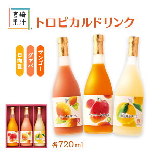 W[X [{ʏ`] O@ohN3{Zbg(GGG) 720ml×3{ /O@o sNO@o ʎ 썑 Mtg 蕨  r^~ ~l ăoeh~ t_ n\h e N H@ v[