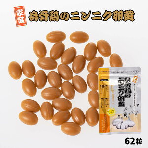 [NNu] G{̃jjN n 62/ɂɂ/nJvZ/G{/G{/NNu/h{⏕Hi/L@͔|/NHi/JASF