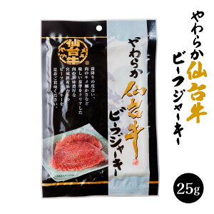W[L[ [ha] 炩䋍r[tW[L[ 25g /W[L[ O yY ܂ ̂  ō {錧 uh