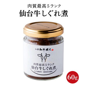 rl [ha] 䋍 60g /ώ   O {錧 т̂ ̂