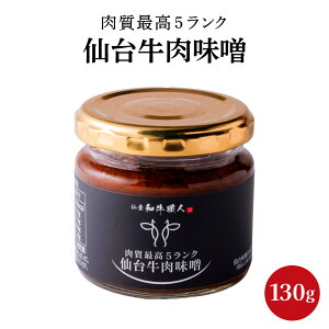 rl [ha] 䋍X 130g /ώ   O {錧 т̂ ̂ ɂ