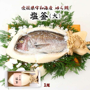  [󐅎Y]  QFaCY  () 1 蕨 j ߂ł  Ă j ^ Q c ؒƓ v[g ߂ł Y