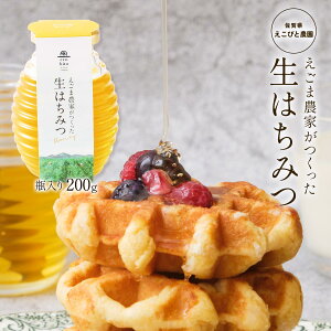 [тƔ_] ݂͂ ݂͂ r 200g /݂͂ I ݂͂ ꌧ ܔ_ ܔ_ тƔ_ R̂܂ i`nj[ VR݂͂ ecobito