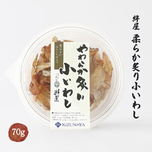 킵 [J] 炩t菬킵 70g /܂ ܂ ΂ 啪 тȂ LriS Ƃ܂Ȃ nz  Hi L HH[ CV  ܂  t