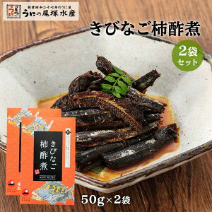  [ːY] ØI тȂ`| 50g×2/LriS/ØI/vY