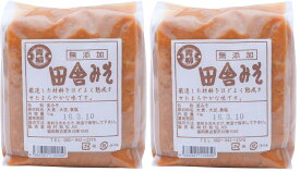 【スーパーセール価格】[青柳醤油] 田舎みそ 1kg×2/九州/福岡/こうじ/糀/味噌/みそ/合わせ/麦/あわせ