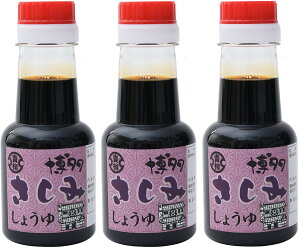 [ݖ] ݂傤 150ml×3//ݖ/V/B//傤/hg//ݖ/