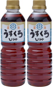 [ݖ] 傤 500ml×2/B////傤//ݖ///
