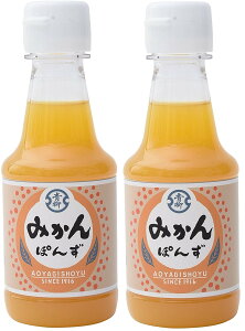 [ݖ] ݂ۂ 150ml×2//V/B//ݖ//݂/k/ۂ/||/|Y/Y