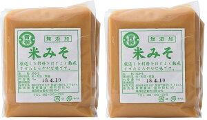 [ݖ] Y Ă݂ 1kg×2//V/B//ݖ//X/݂/Y