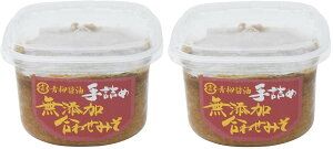 [ݖ] l Y 킹݂ 700g×2/X///Y/킹