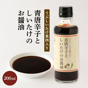  [c] hqƂ̂ݖ 200ml / ݖ ݖ Ԃ ő VC^P r Q OAj_ hq