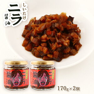 [LogStyle] jݖ  jݖ 170g×2Zbg /ő ݖ j Y 啪 \ \ uߕ z Ă Yi