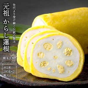 [c X炵@] hq@ 炵@  2{  280g×2 /hq@ B F{ y nO c V ˂̓X F{  א yY 񂹃O `̖