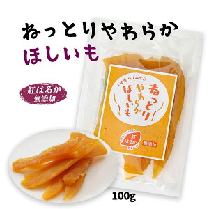  [gc] ˂Ƃ炩ق g͂邩 100g /   fނ̖  XC[c H@  ˂Ƃ ۑH
