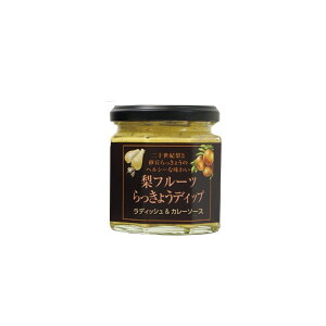P~V[ŏЉ܂! [cX] t[c傤fBbv(fBbV&J[\[X) 160g 160g/挧//傤/fBbv/Mtg/T_