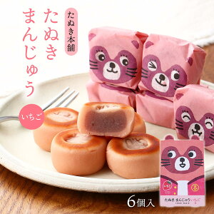 l [ʂ{] ʂ܂񂶂イ 6 /َq aَq \ l  yY yY Q lʂ` 썶qK  Mtg v[g N X|[c