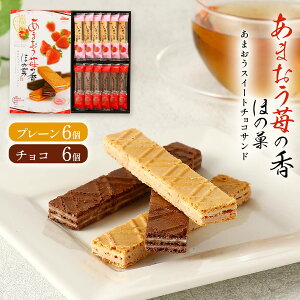 [MY] NbL[ ܂䕂̍ ق̉ 12(v[6A`R6) /܂XC[g`RTh ܂䕃XC[c yY XC[c Y 䕏Ăَq 䕍N