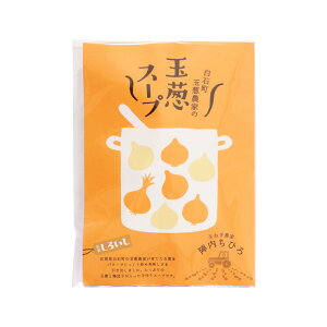 [ʔK_ƐwЂ] ʔKX[v 210g/X[v/ʔKX[v/܂˂X[v//Β/wЂ/ꌧ