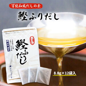  []  ӂ肾 8.8g×12ܓ /a  pbN  \a aH ϕ ˗ v̖