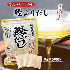  [] ӂ肾 X[p[A~m 9g×50 /a /pbN  X[p[A~m A~m_ Nێ  \a aH ϕ ˗ v̖