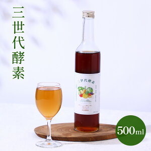 [SUNSEDAI] yfhN Oyf 500ml /yfhN nyf y T|[g Pʋ YA100% 3yf NK { Ƒ  N qǂ n`~c䂸 