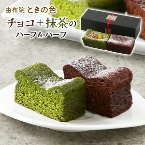 P[L [Rz@Ƃ̐F] `R{̃n[tn[t 1 /XC[c P[L 啪 `R[g ĕ z@ ߕ Ƃ X AM[ _CGbg yY o^Cf[ m