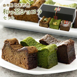 P[L [Rz@Ƃ̐F] aVRZbg 1 /XC[c P[L 啪 `R[g ĕ z@ ߕ Ƃ X AM[ _CGbg yY o^Cf[ mَq Rz