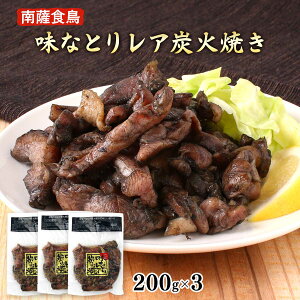 YΏ [FH] ȂƂ背AYΏĂ 3p 200g×3p /{ Y  { e{  FH Gk`L {y  ܂ B Y{ F {H