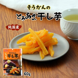 َq  [s] ̂Ƃ날܊ Y g͂邩 60g / XC[c ܂ Ȗ، Y ق   XC[g|eg aXC[c  g͂邩 ׂ