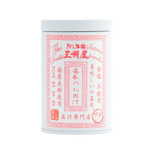 [OBL[EG]  {̂o` 50g  o` ͂{   {_V