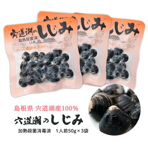  [YHi]΂̂(1lO) 50g×3܃Zbg YHi /VW~   RA  []  o` CY YH Y Ȃ      {C X