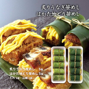 Ȃ߂ [X] t肤Ȃ߂E͂nǂ߂l t肤Ȃ߂50g×5A͂nǂ߂45g×5A25g×1AR0.1g×1 /Mtg  얼 YȂ V