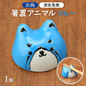 [l] u l u Aj} u[ 4×3×2.5cm 59-18 1/g/H//u/Jg[/Xg/WOK