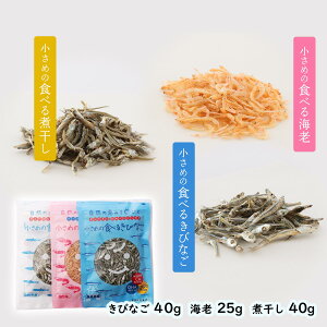 [X]  ̂܂ܐHׂ ߃V[Y тȂ:40gACV:25gAϊ:40g  ϊ CV тȂ 