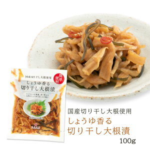 Е  ݖ ؂花卪 [{Hi] Е 傤䍁 ؂花卪 100g {茧 ȒP֗ B̂傤  {茧 _CR 卪 VLVL Ђ  卪̒