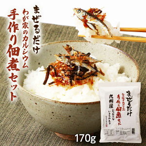 [X] ώσZbg ώσZbg 170g / ώ Âώ 邾 BY JVE ͂ ɂ ٓ ώσZbg