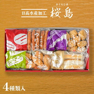 ܗgZbg [YH] yz 4 肳ܗg 8A_V 200gA芗g 200gAɂ 200g / ܗg yY ܂ 蕨 lߍ킹 Zbg 