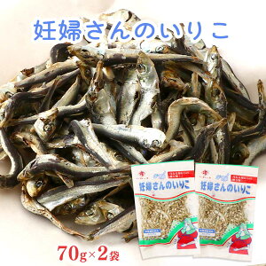 [CY] 肱 Dŵ肱 70g×2܃Zbg /肱 ϊ Y Hׂ邢肱 Y JVE  ܂  N
