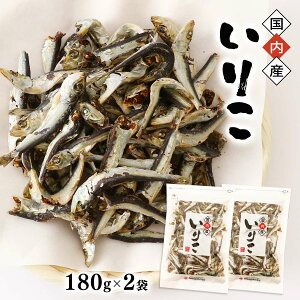 [CY] 肱 Y肱 180g×2܃Zbg /肱 ϊ Y o`  Y JVE e N