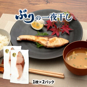 ̑y [˂] ü銱 1×2PZbg /ȒP  ܂ Z 銱 Ԃ u ؐg  H׉ CN  ֗ Q l ` O VN ȒP